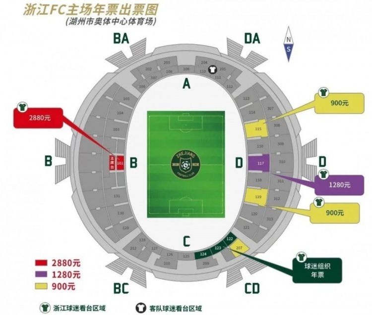 《谅解我这平生不羁纵容当太傅》以宫庭政变与江湖斗争为布景，讲述的是一个概况纵容不羁的太傅苏染为家复仇为国除害的故事。苏染作为太傅年数轻轻，风骚成性，多有放浪形骸的行为，被称为“史上最恶棍太傅”。